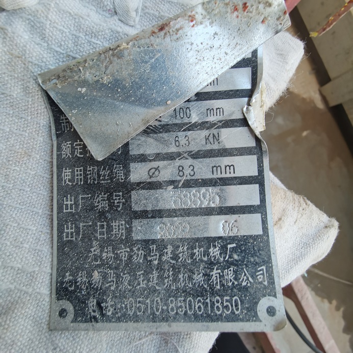 12 (3).jpg 12 (3).jpg