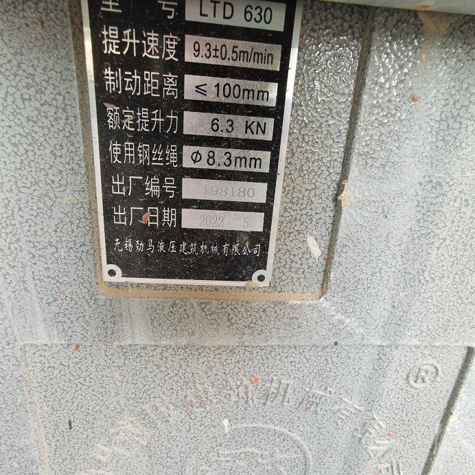 12 (5).jpg 12 (5).jpg