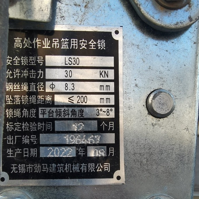 15 (4).jpg 15 (4).jpg