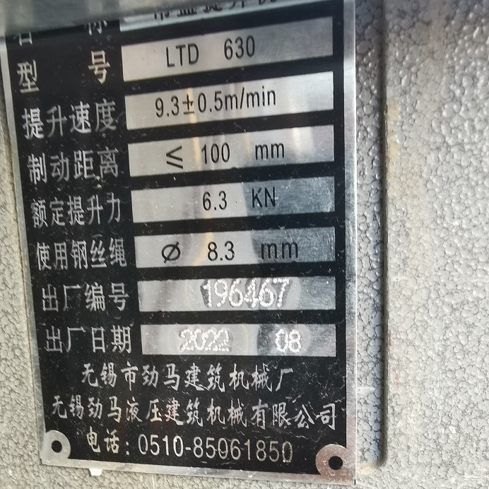 15 (5).jpg 15 (5).jpg