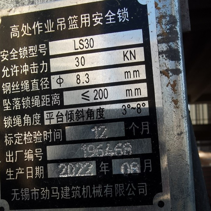 15 (6).jpg 15 (6).jpg