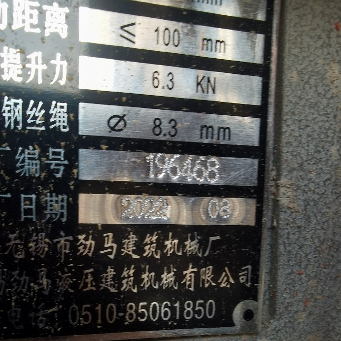 15 (1).jpg 15 (1).jpg