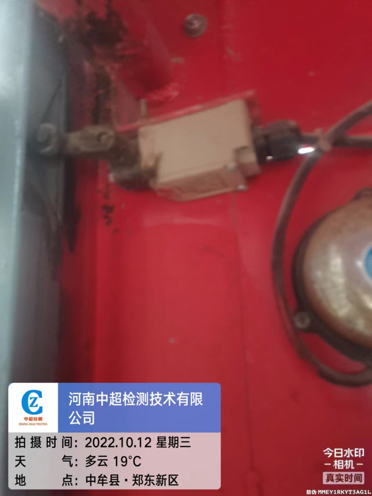 4c36f38fee6e75bb5d92b5475418f37.jpg