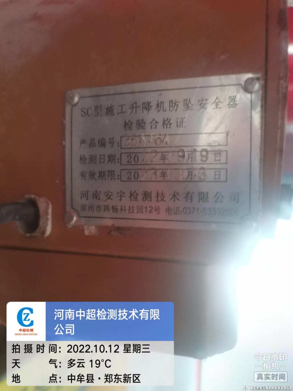 faaa52d6a9f7452463378d73dacf9d6.jpg