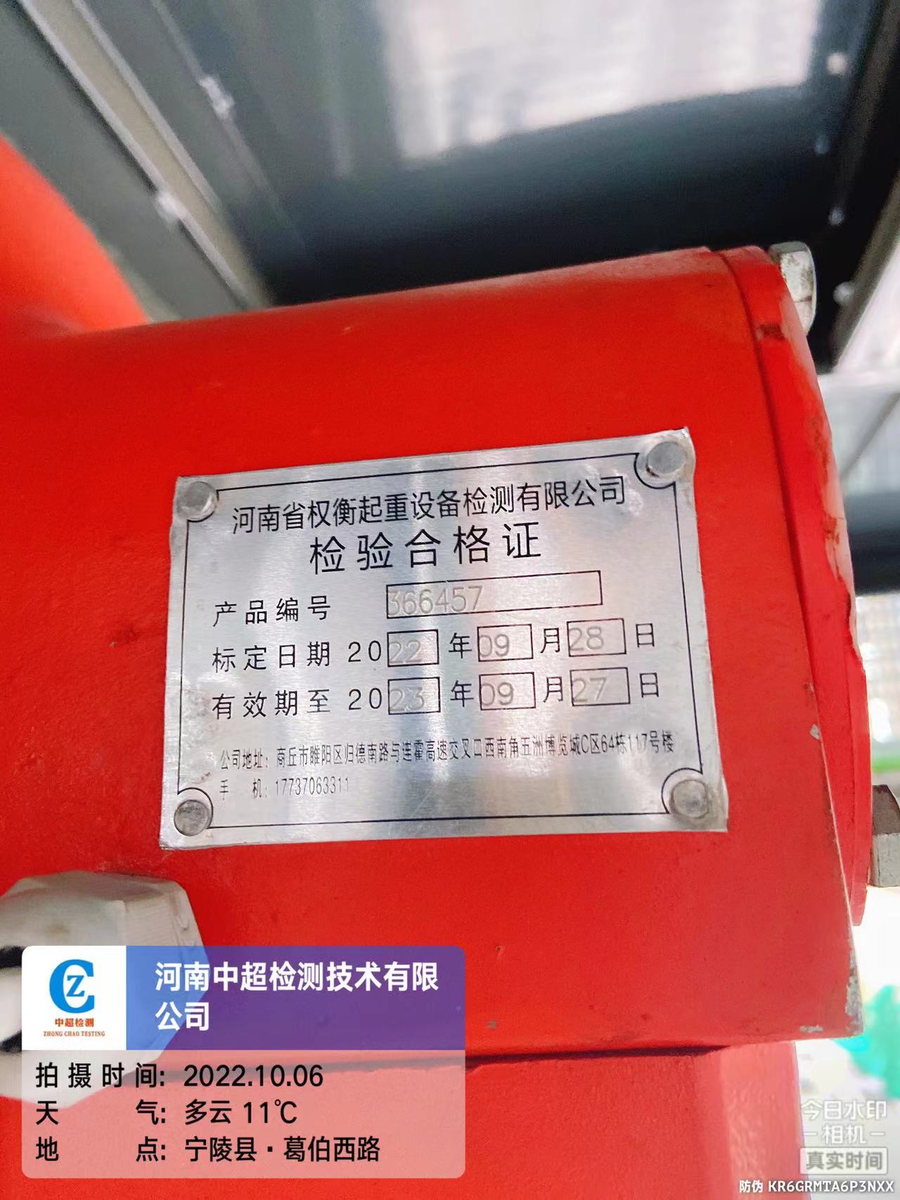a3353135cce0c6bb5609f3221720918.jpg