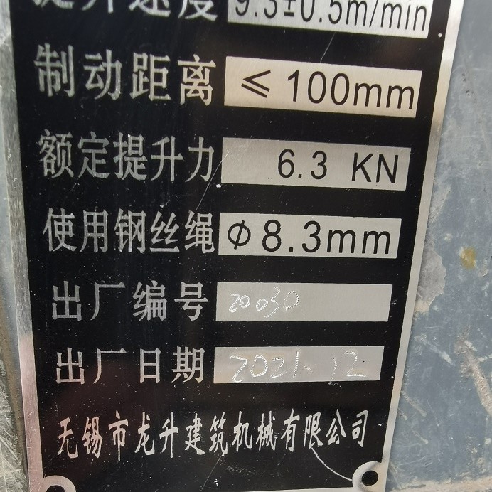 12 (1).jpg 12 (1).jpg