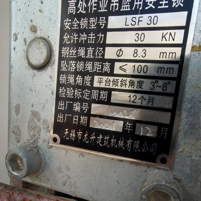 12 (2).jpg 12 (2).jpg