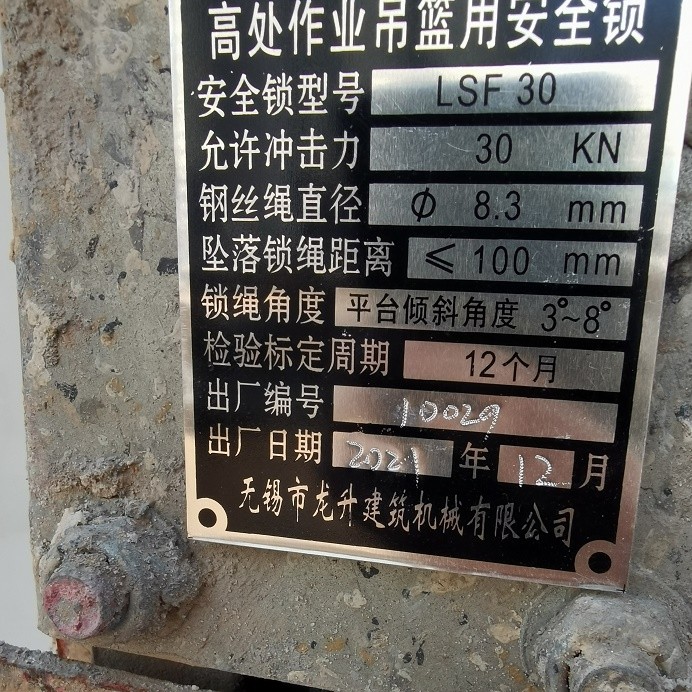 12 (3).jpg 12 (3).jpg