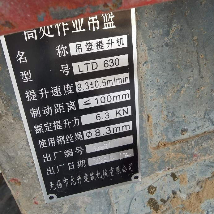 12 (4).jpg 12 (4).jpg