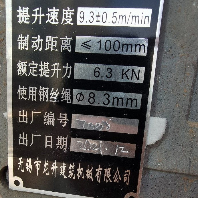 14 (4).jpg 14 (4).jpg