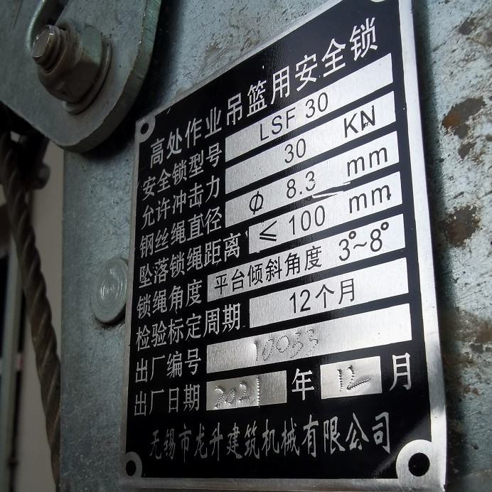 14 (5).jpg 14 (5).jpg