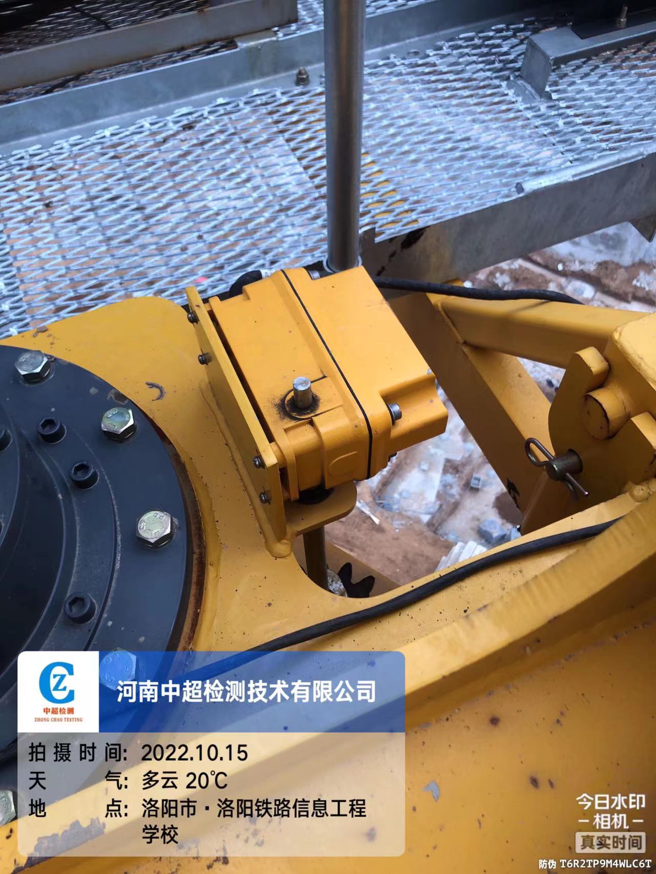 微信图片_20221015181712.jpg 微信图片_20221015181712.jpg