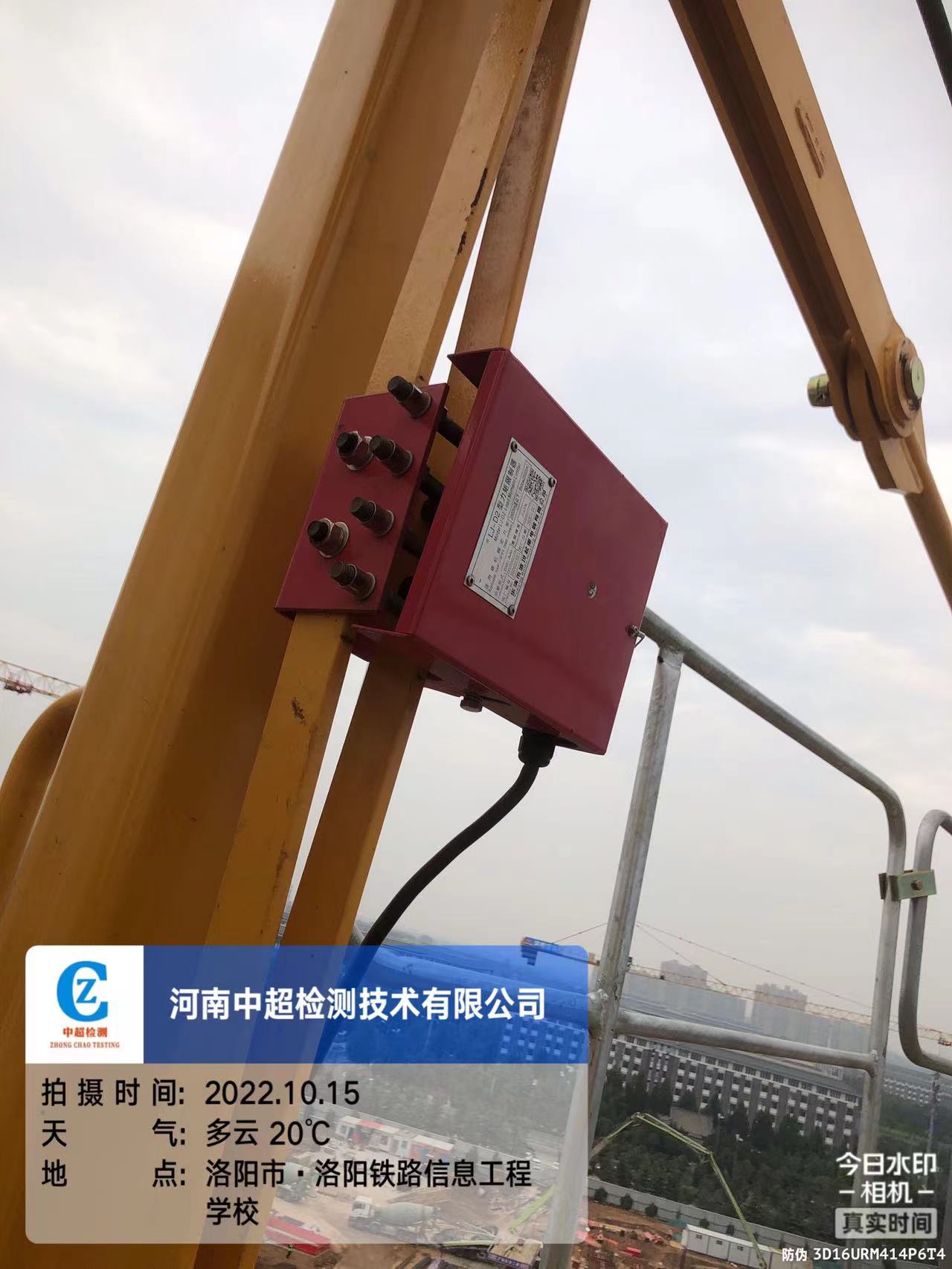 微信图片_202210151817121.jpg 微信图片_202210151817121.jpg