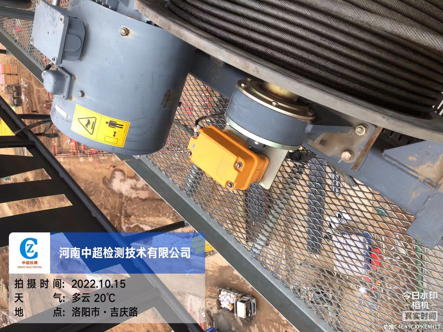 微信图片_202210151817122.jpg 微信图片_202210151817122.jpg