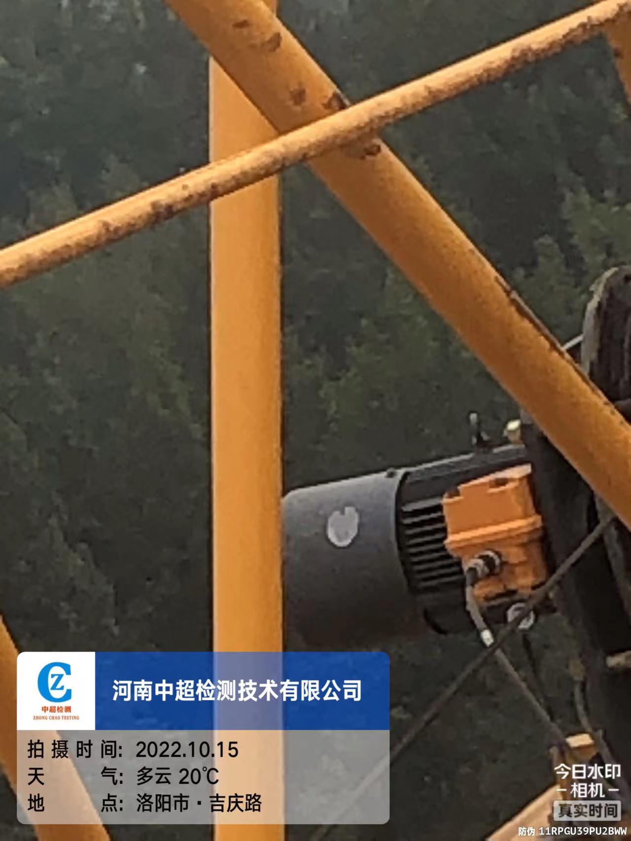 微信图片_202210151817125.jpg 微信图片_202210151817125.jpg