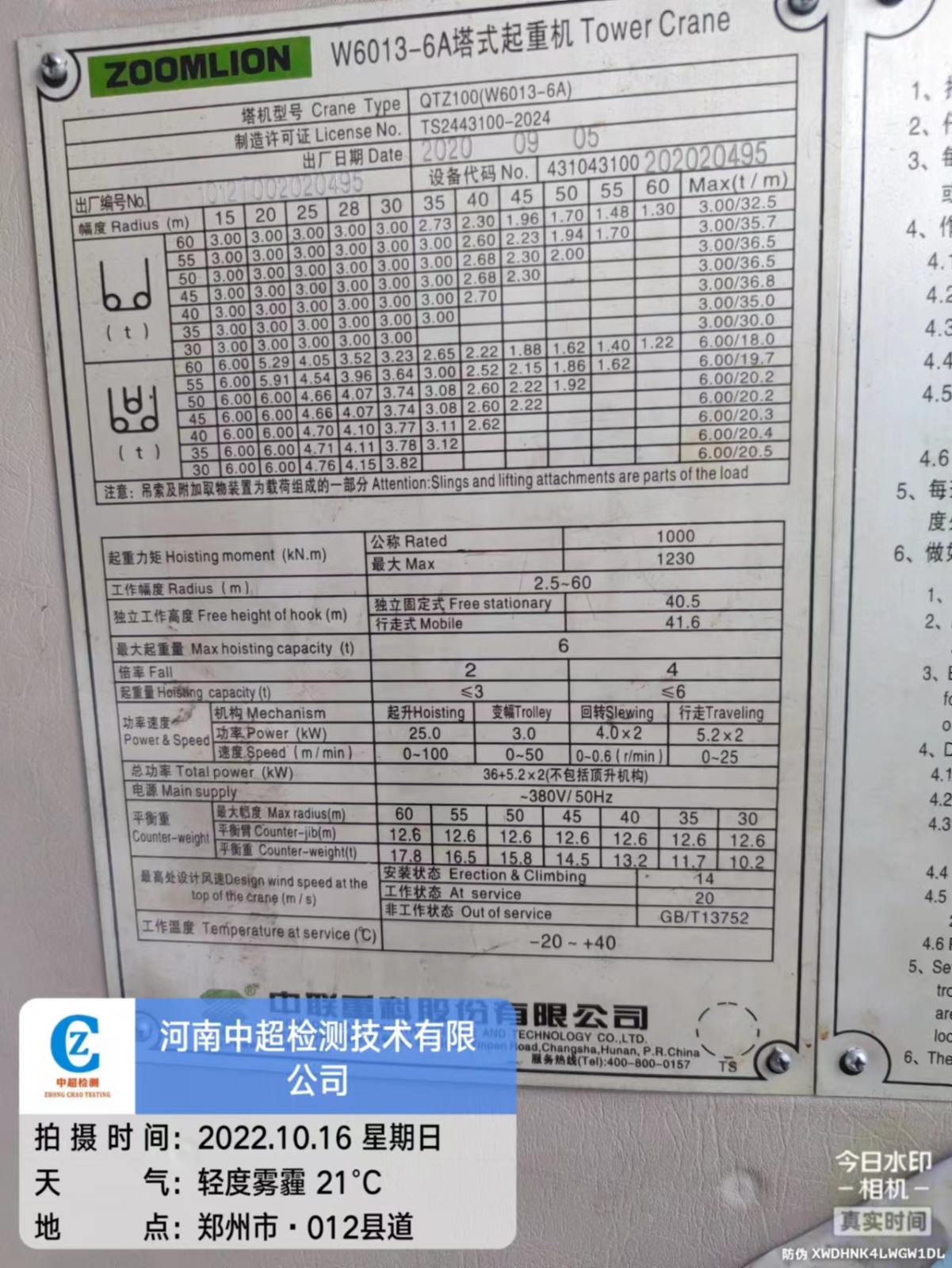 5ac2be693a673c21f434b83ca745bd3.jpg 5ac2be693a673c21f434b83ca745bd3.jpg