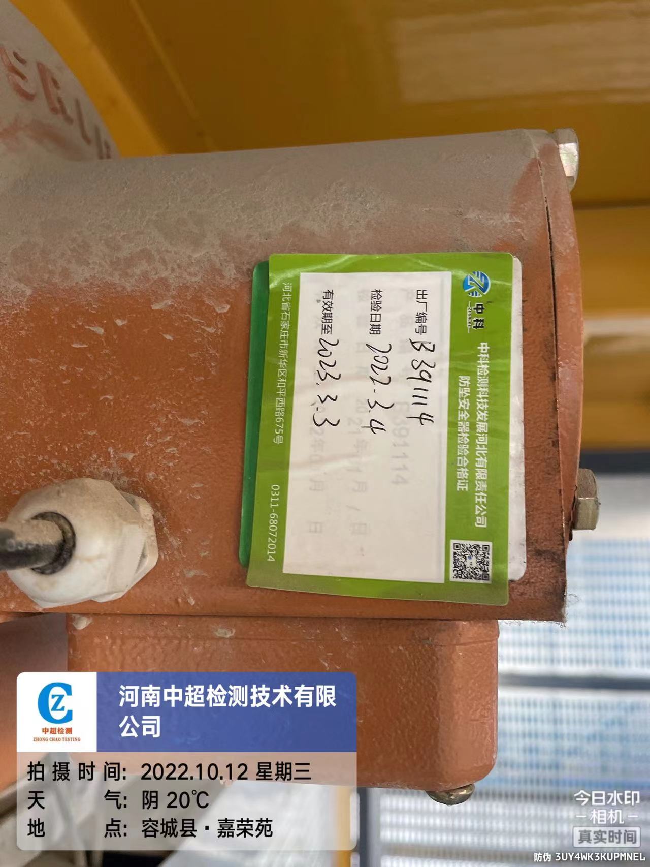 4ee8a080bf1e70b9be31a1ccceccd38.jpg