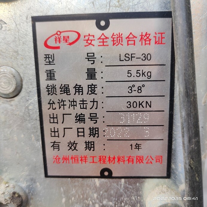 3 (2).jpg