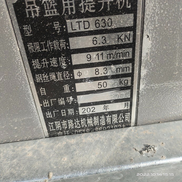 1 (3).jpg