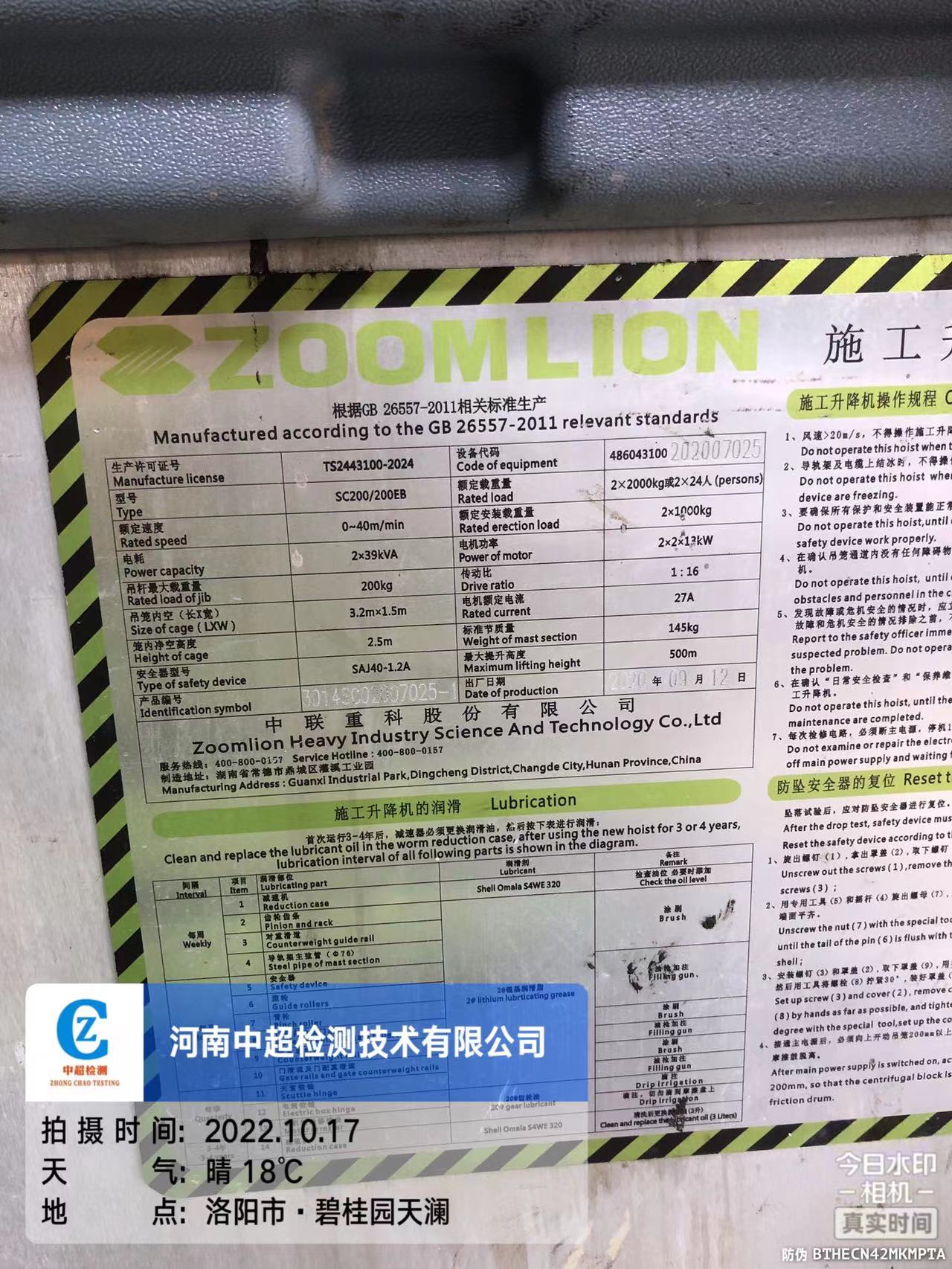 2e3c071788bb9e5a9b221c2d6dc6a12.jpg 2e3c071788bb9e5a9b221c2d6dc6a12.jpg