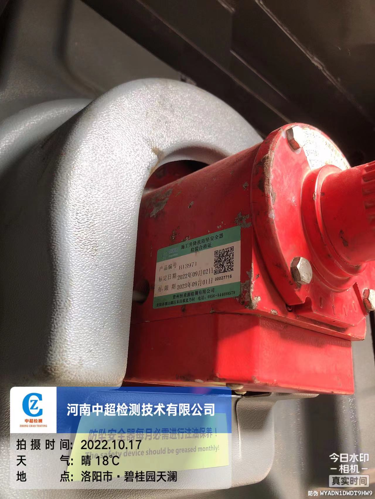 94c36980aac78283ac84177ad05ad9c.jpg 94c36980aac78283ac84177ad05ad9c.jpg