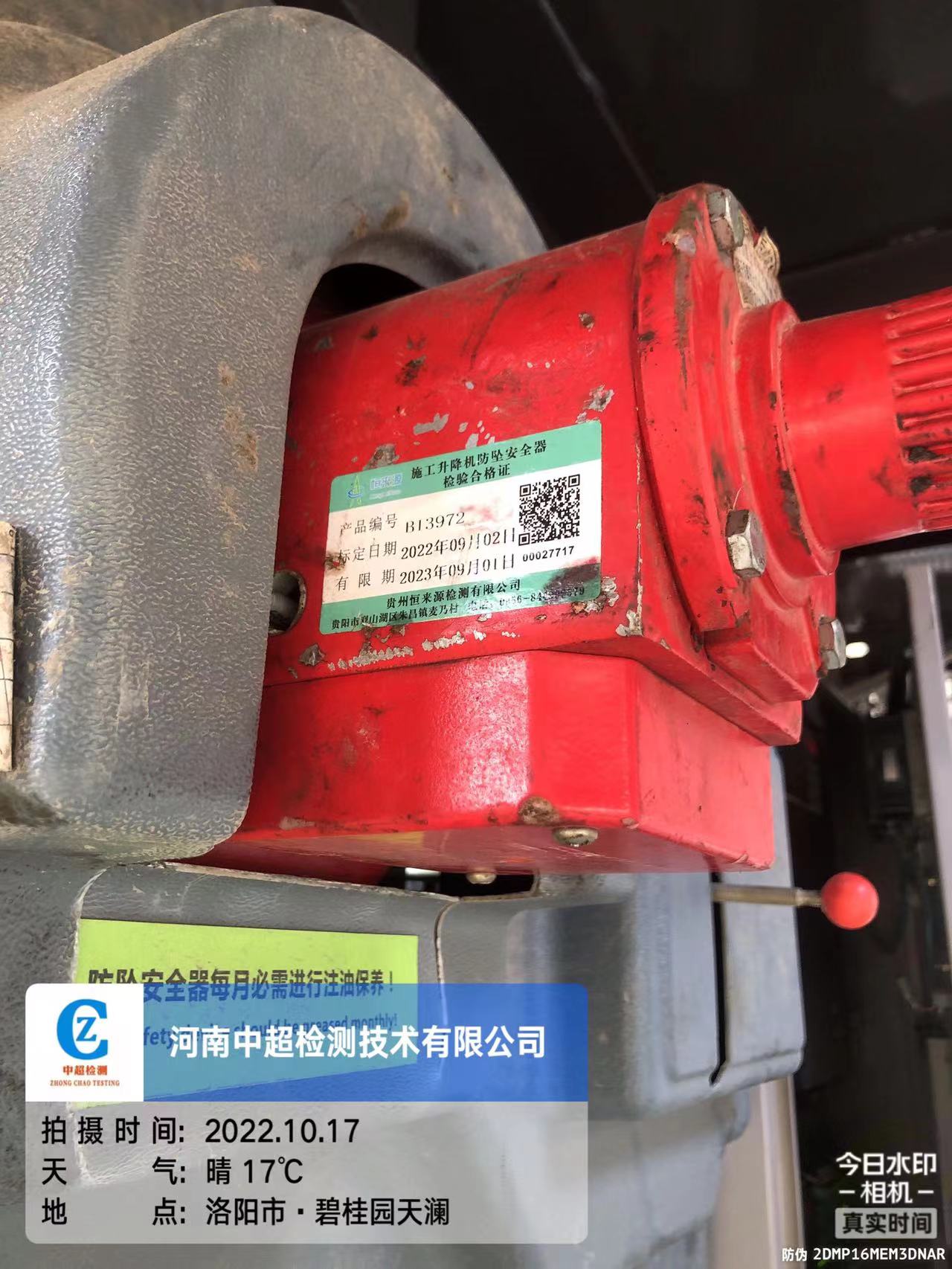 6b3353c1ca05f5a5a2e41ca80a04500.jpg 6b3353c1ca05f5a5a2e41ca80a04500.jpg