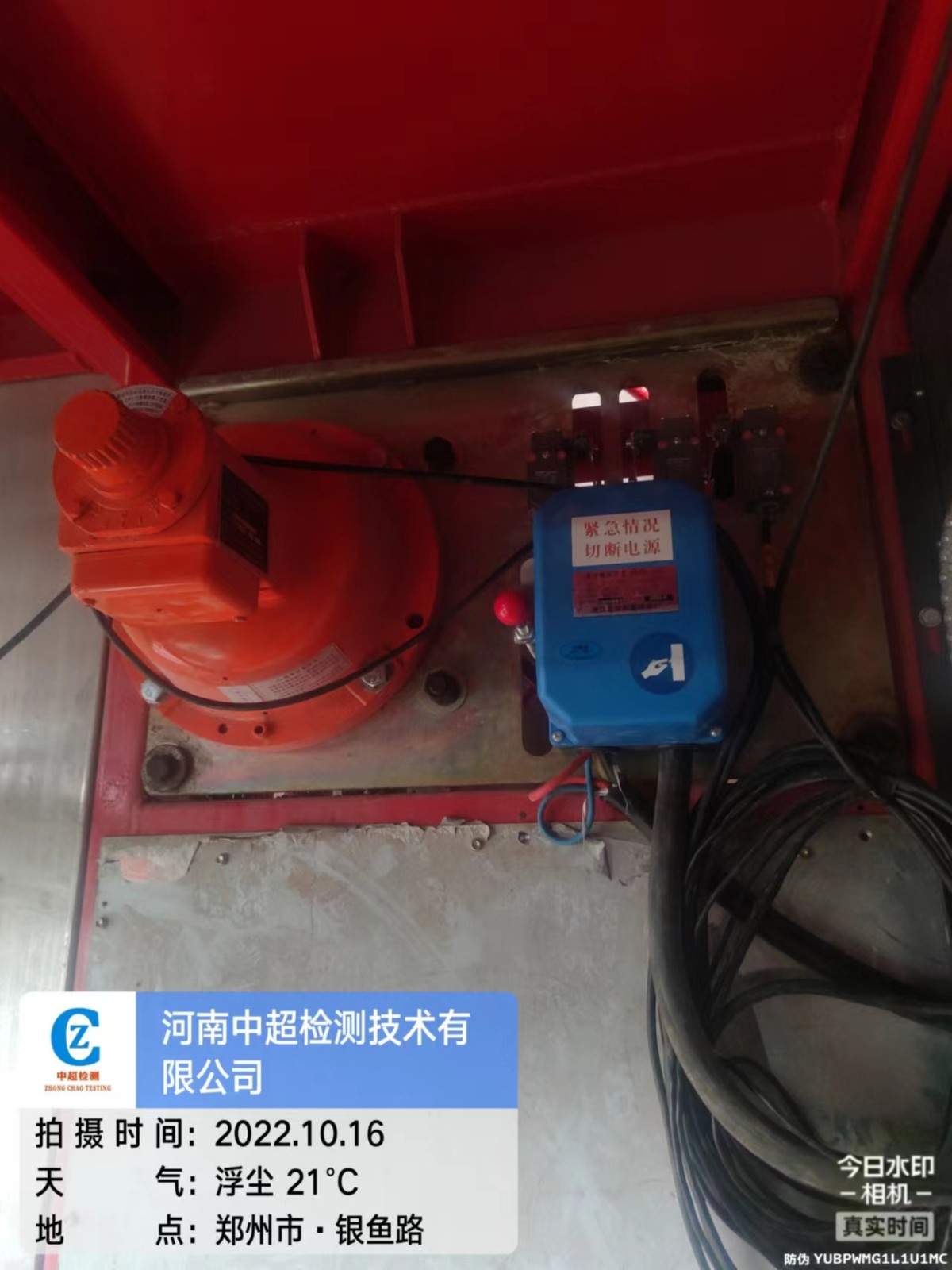 22e1645017729c18b87abd6cf9fca9f.jpg 22e1645017729c18b87abd6cf9fca9f.jpg