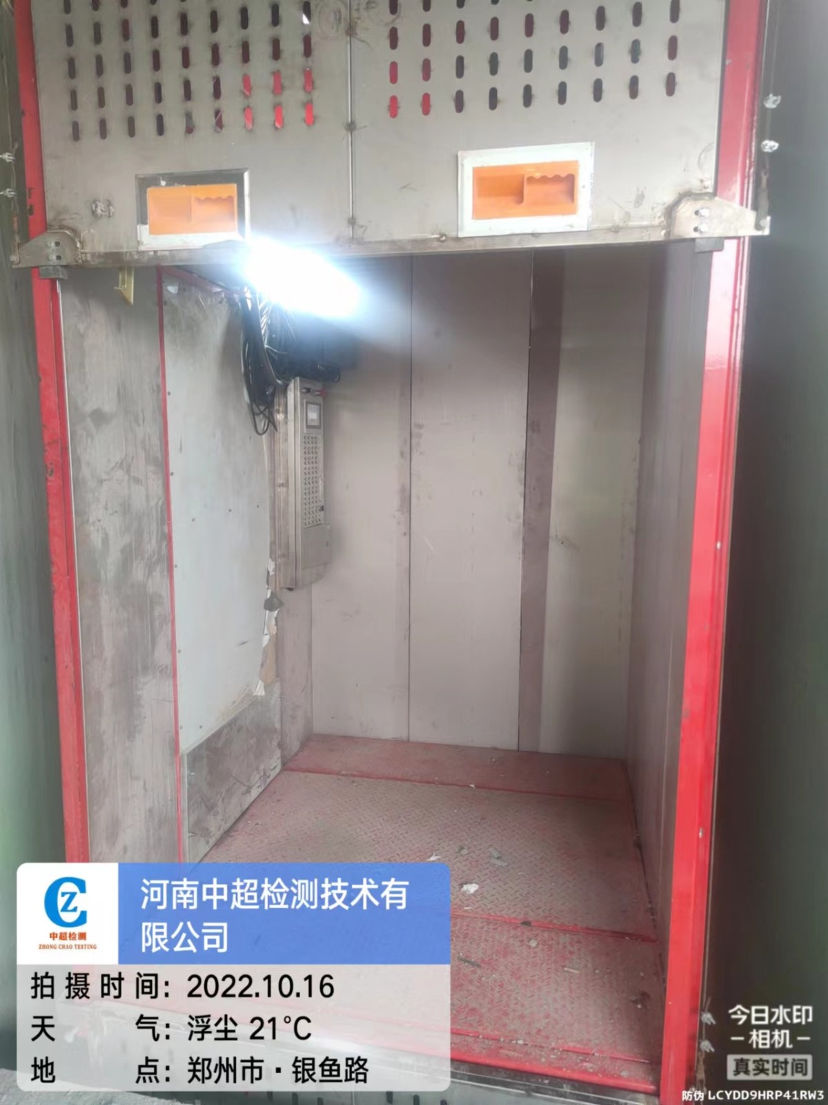 6494177417ba501456f7fbbc2e8a01a.jpg 6494177417ba501456f7fbbc2e8a01a.jpg