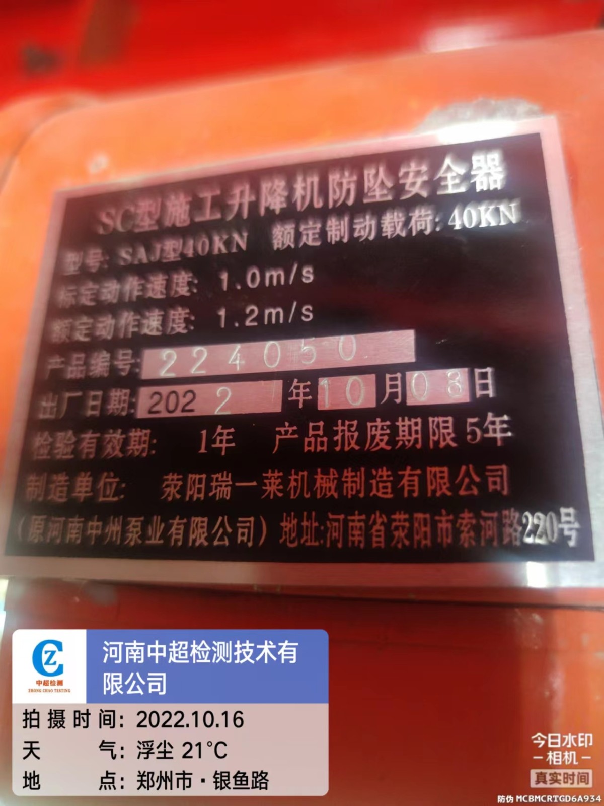 8865641161de6247d53c5cc0d908f4c.jpg 8865641161de6247d53c5cc0d908f4c.jpg