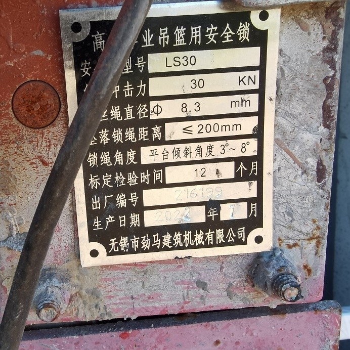 ce2682e9a7b4288f669bbfcd5a5efb1.jpg