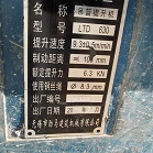 425b424ff777c60d550c9419e8225f7.jpg