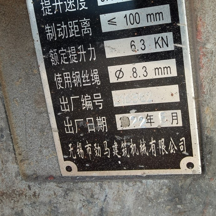 71282fa7ada22fc913b75dd4b0020a8.jpg