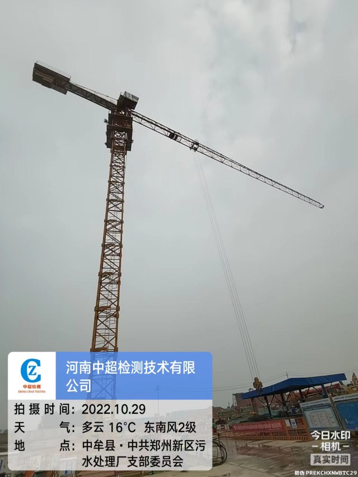 微信图片_20221029144444.jpg