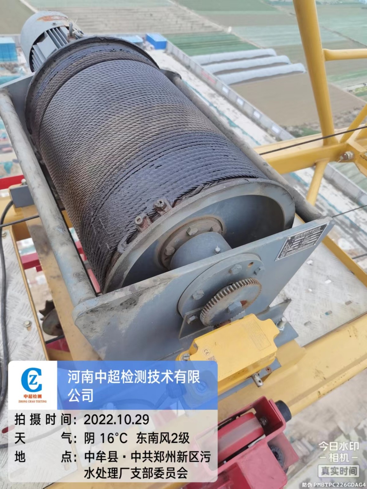 微信图片_202210291444441.jpg