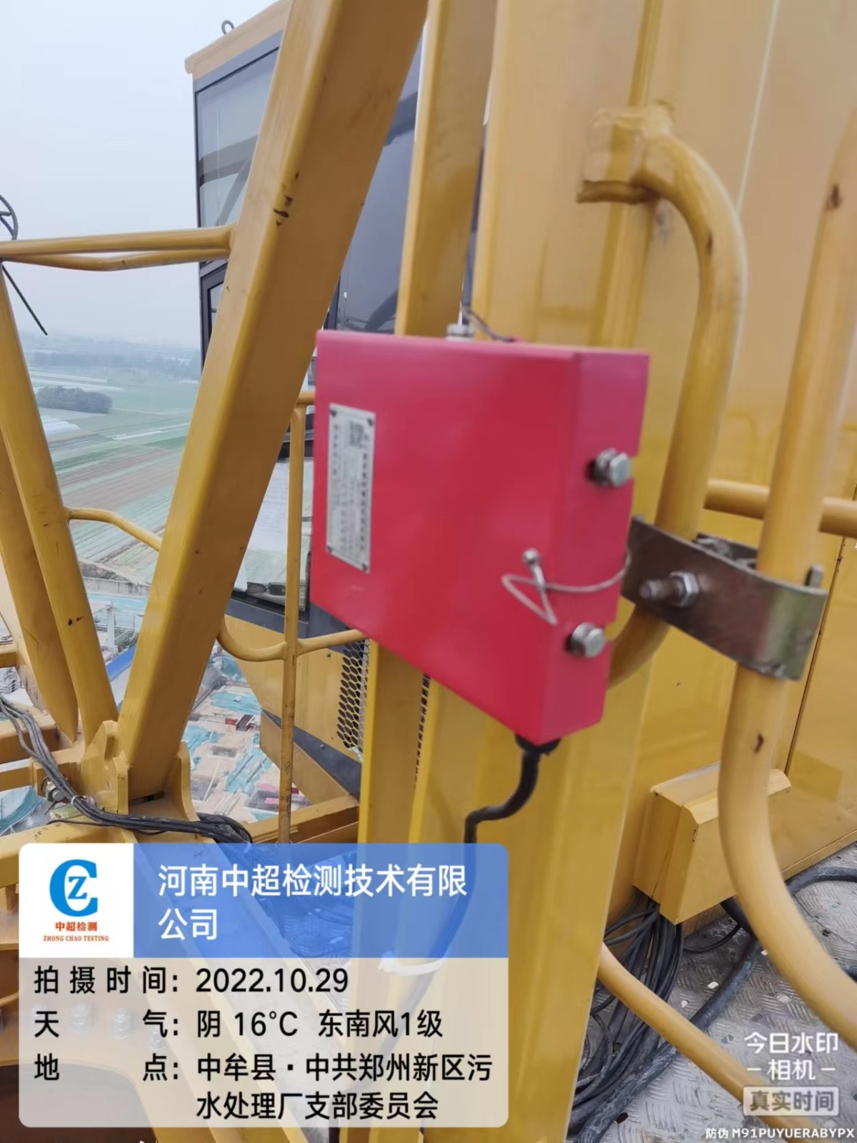 微信图片_202210291444444.jpg