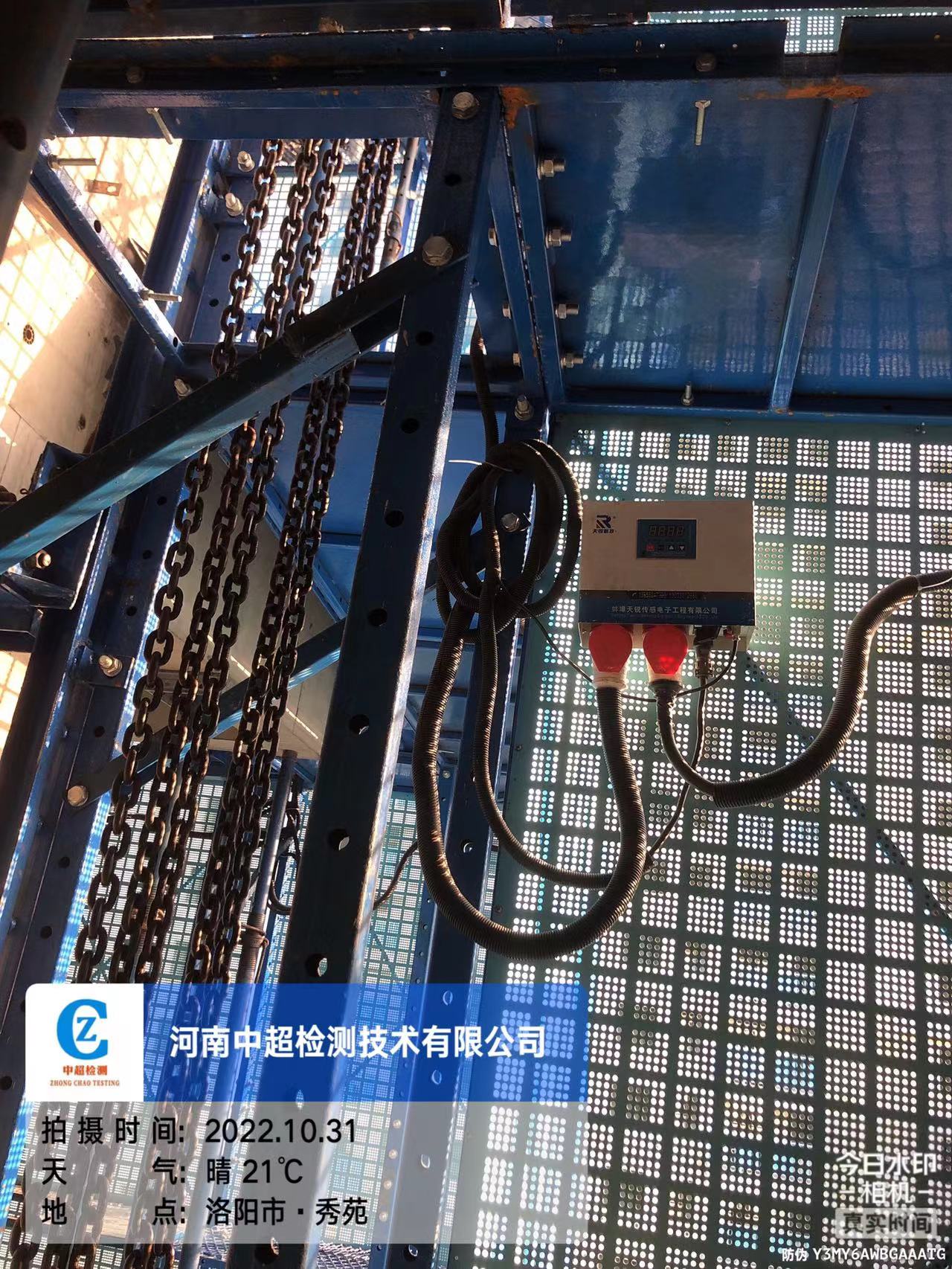 微信图片_202210311651553.jpg 微信图片_202210311651553.jpg