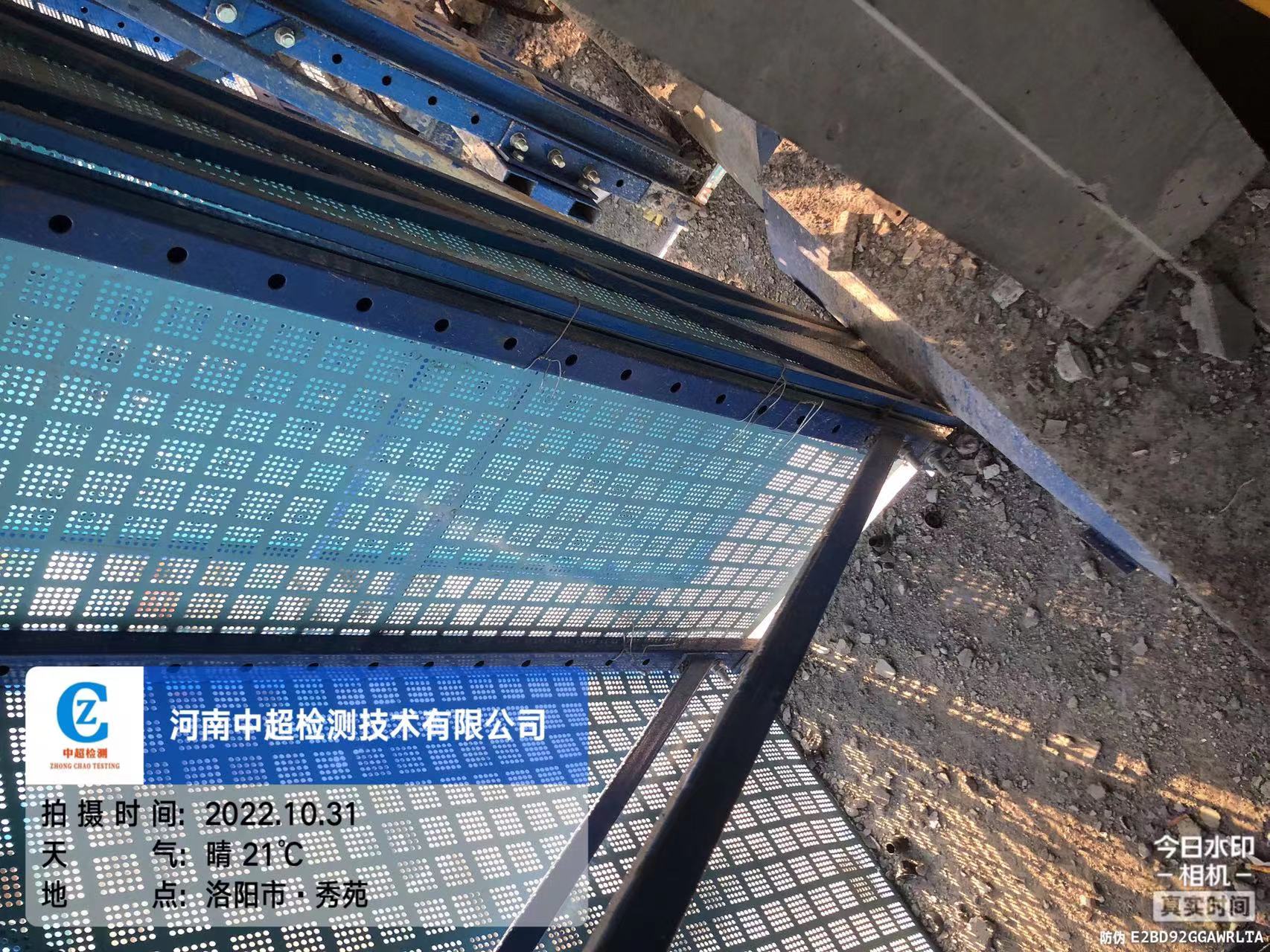 微信图片_202210311651554.jpg 微信图片_202210311651554.jpg