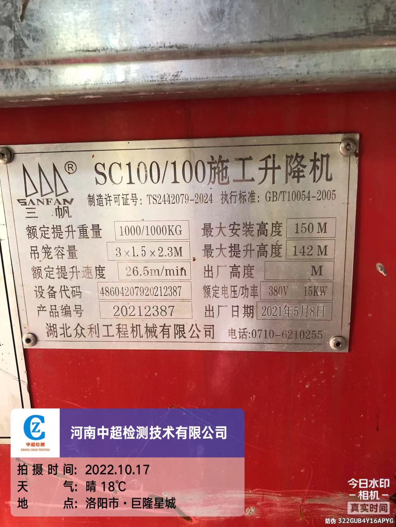 733eda6f37d02e7c80d16d75c6d8b2b.jpg