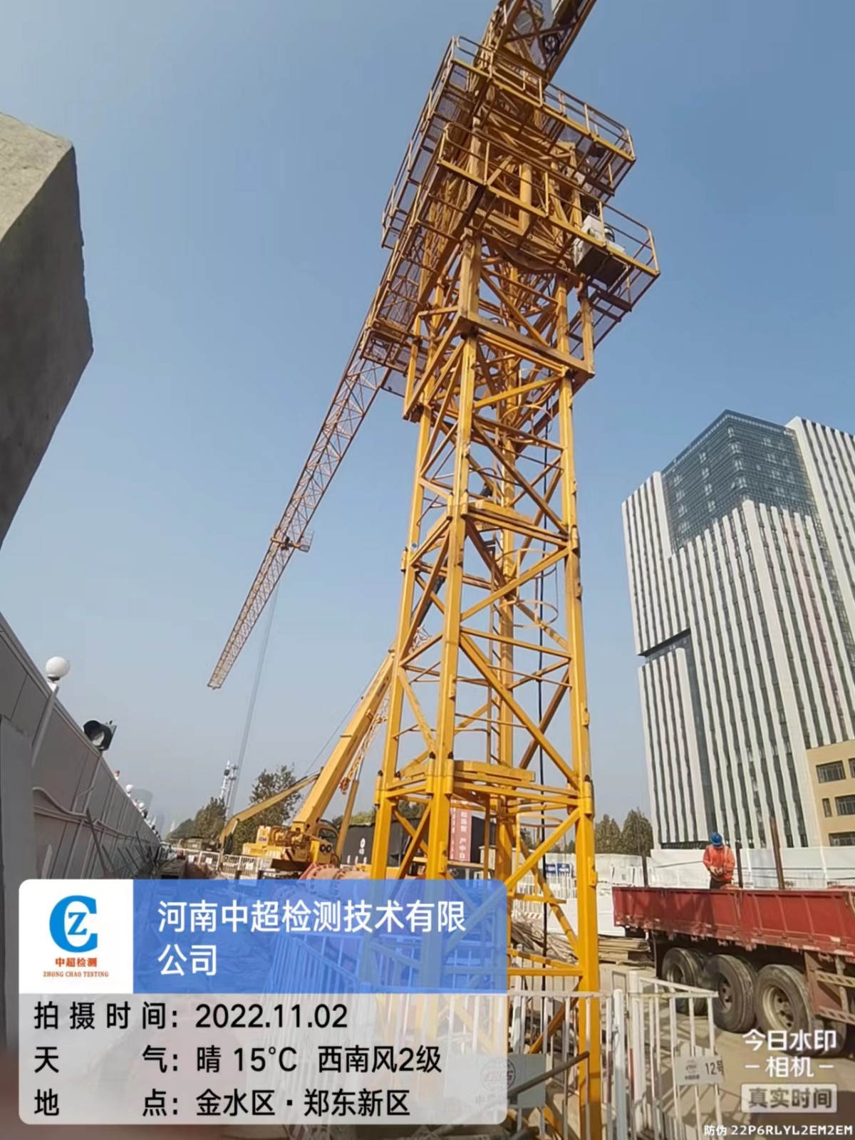 微信图片_20221102104936.jpg 微信图片_20221102104936.jpg