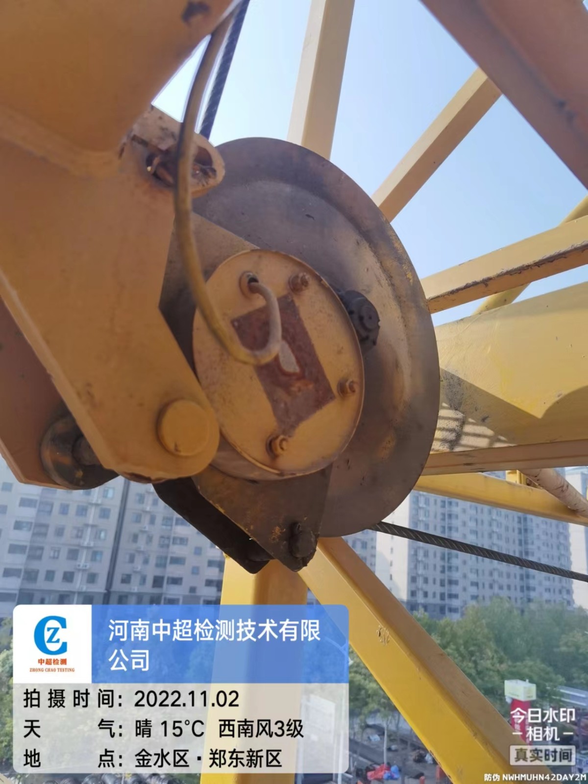 微信图片_202211021049362.jpg 微信图片_202211021049362.jpg