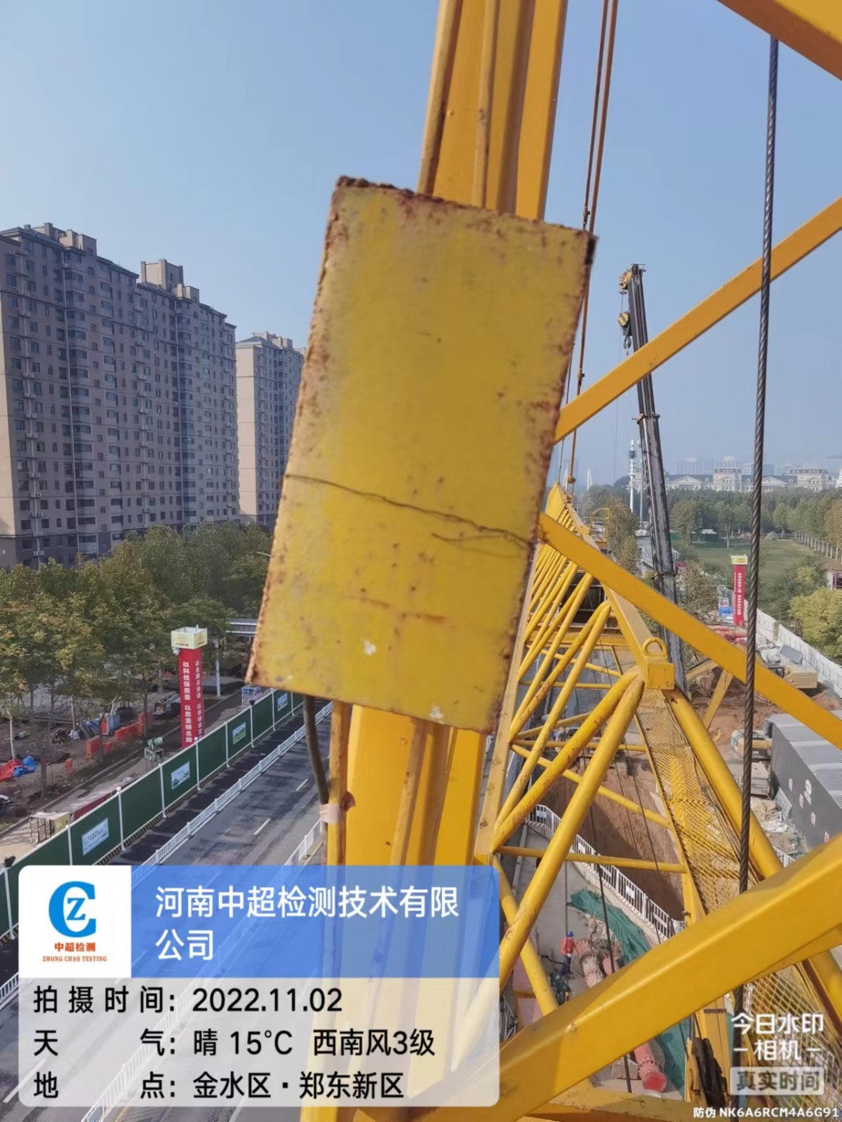 微信图片_202211021049363.jpg 微信图片_202211021049363.jpg