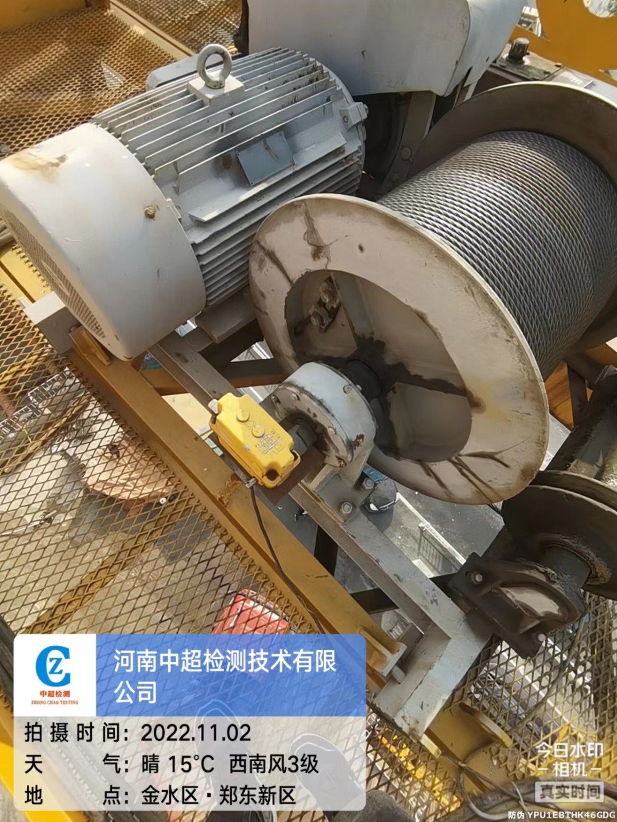 微信图片_202211021049365.jpg 微信图片_202211021049365.jpg