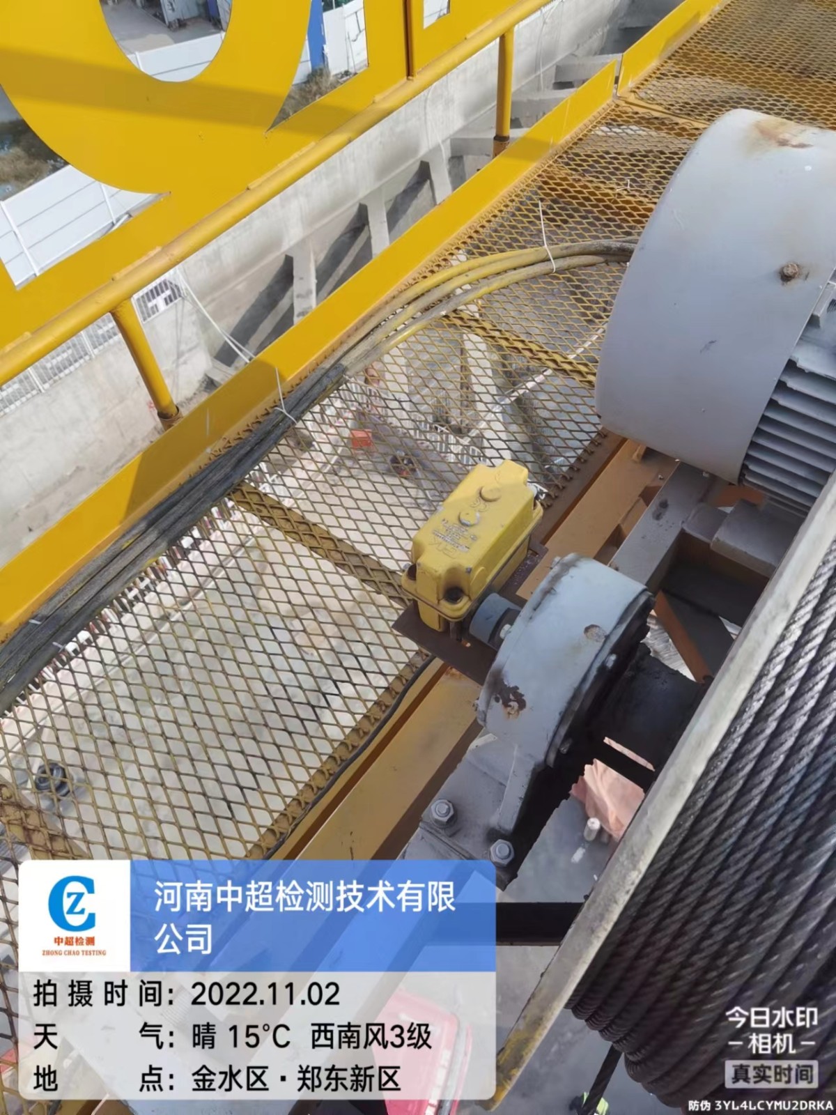 微信图片_202211021049364.jpg 微信图片_202211021049364.jpg