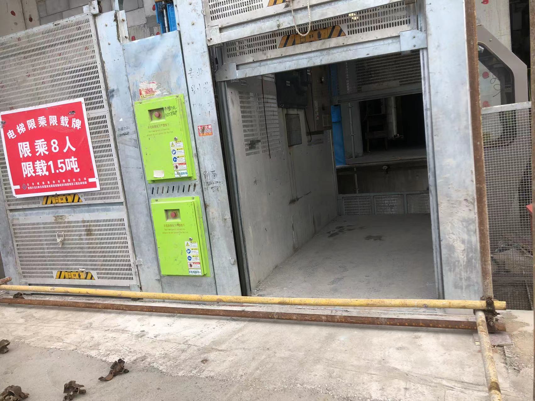 微信图片_202210291921428.jpg 微信图片_202210291921428.jpg