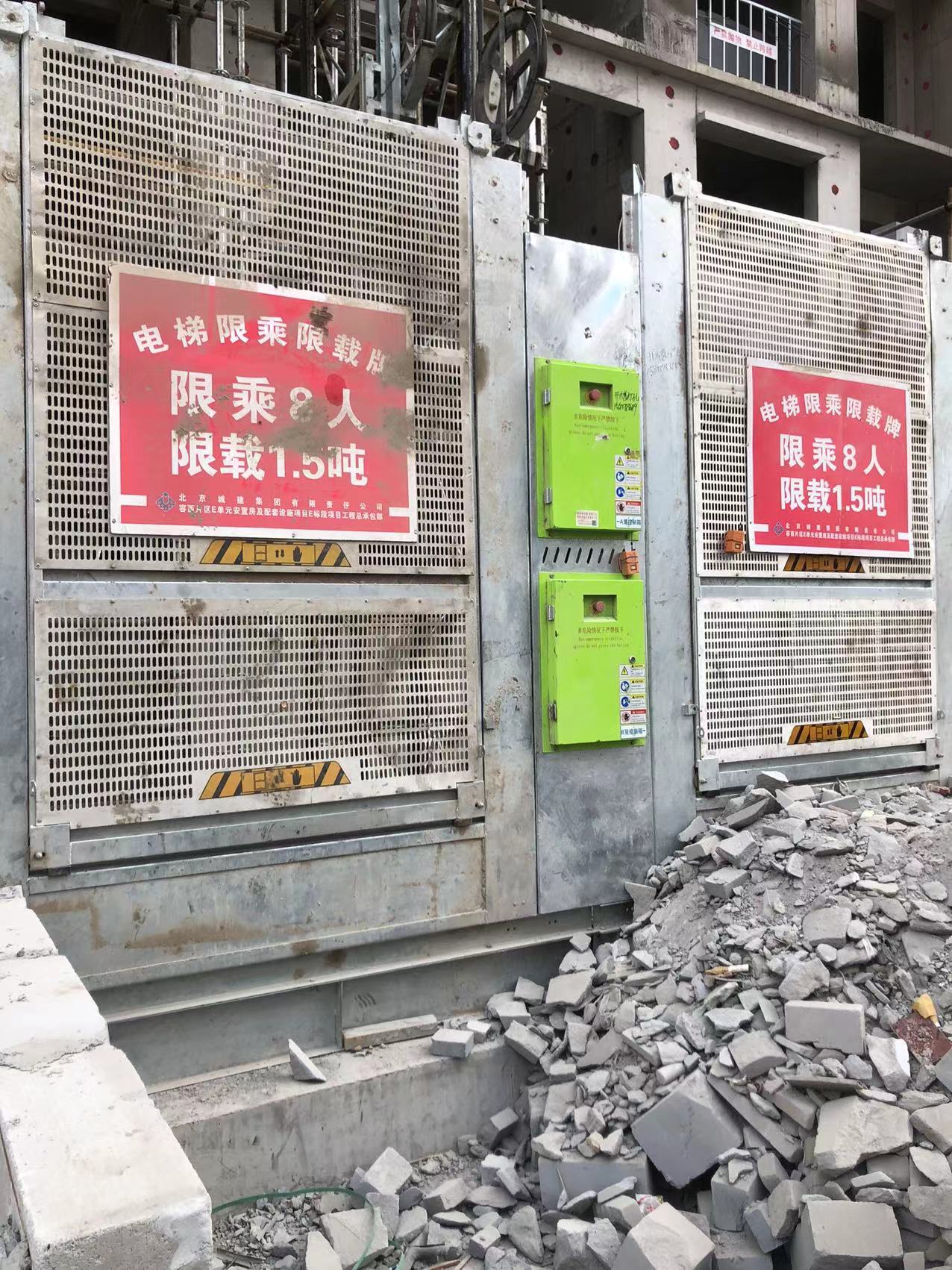 微信图片_20221029192249.jpg 微信图片_20221029192249.jpg