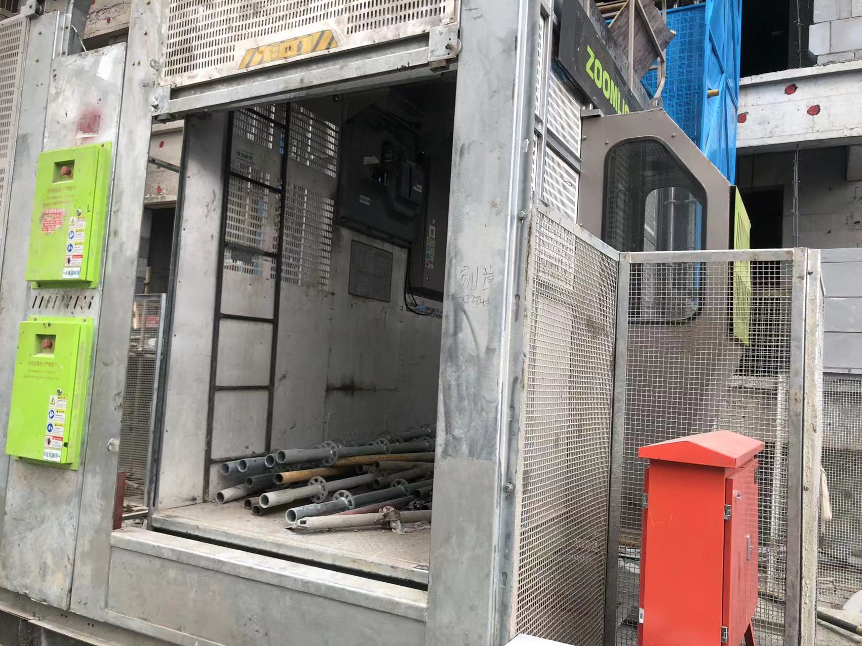 微信图片_20221029192330.jpg 微信图片_20221029192330.jpg