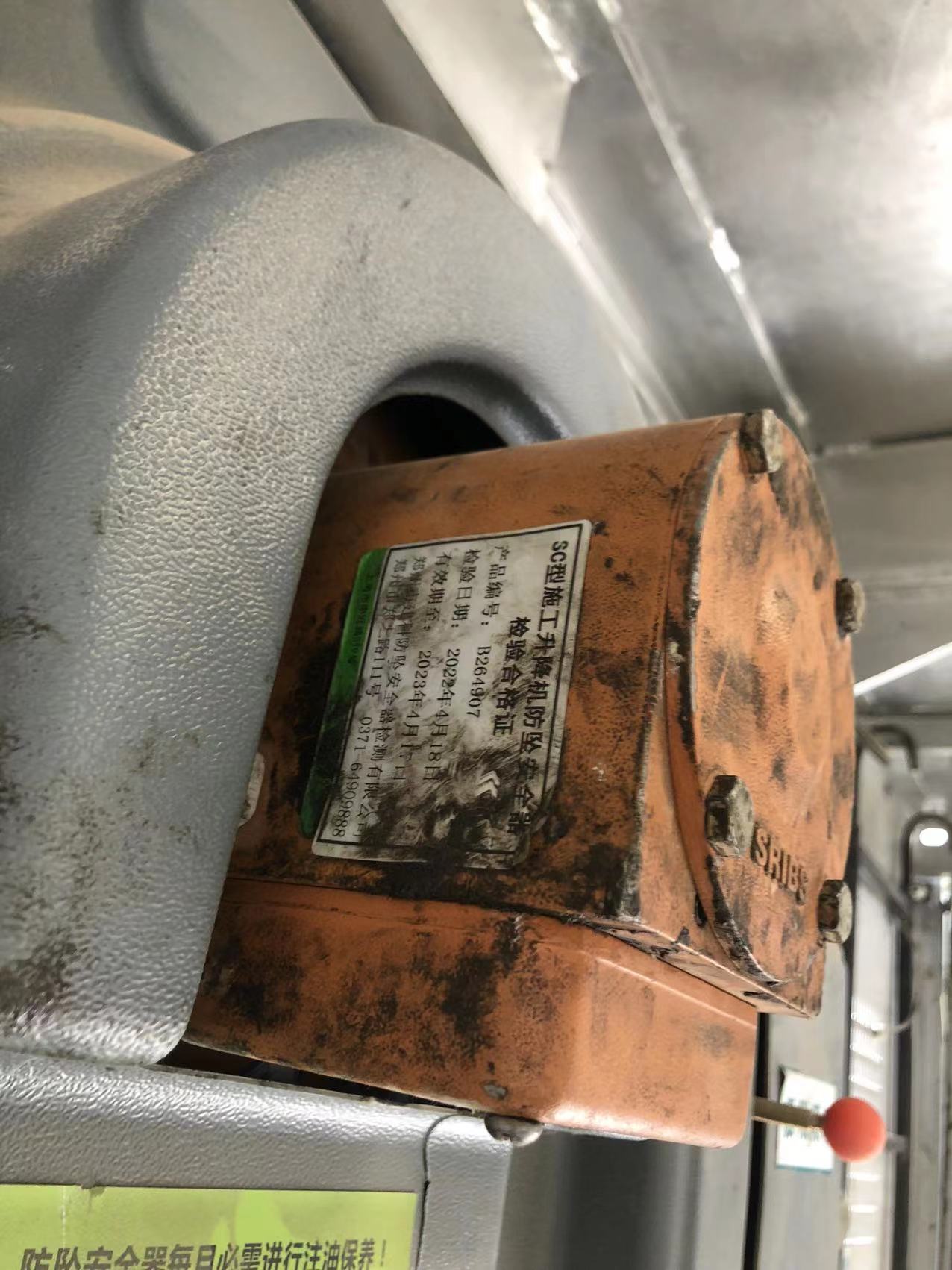 微信图片_202210291918511.jpg