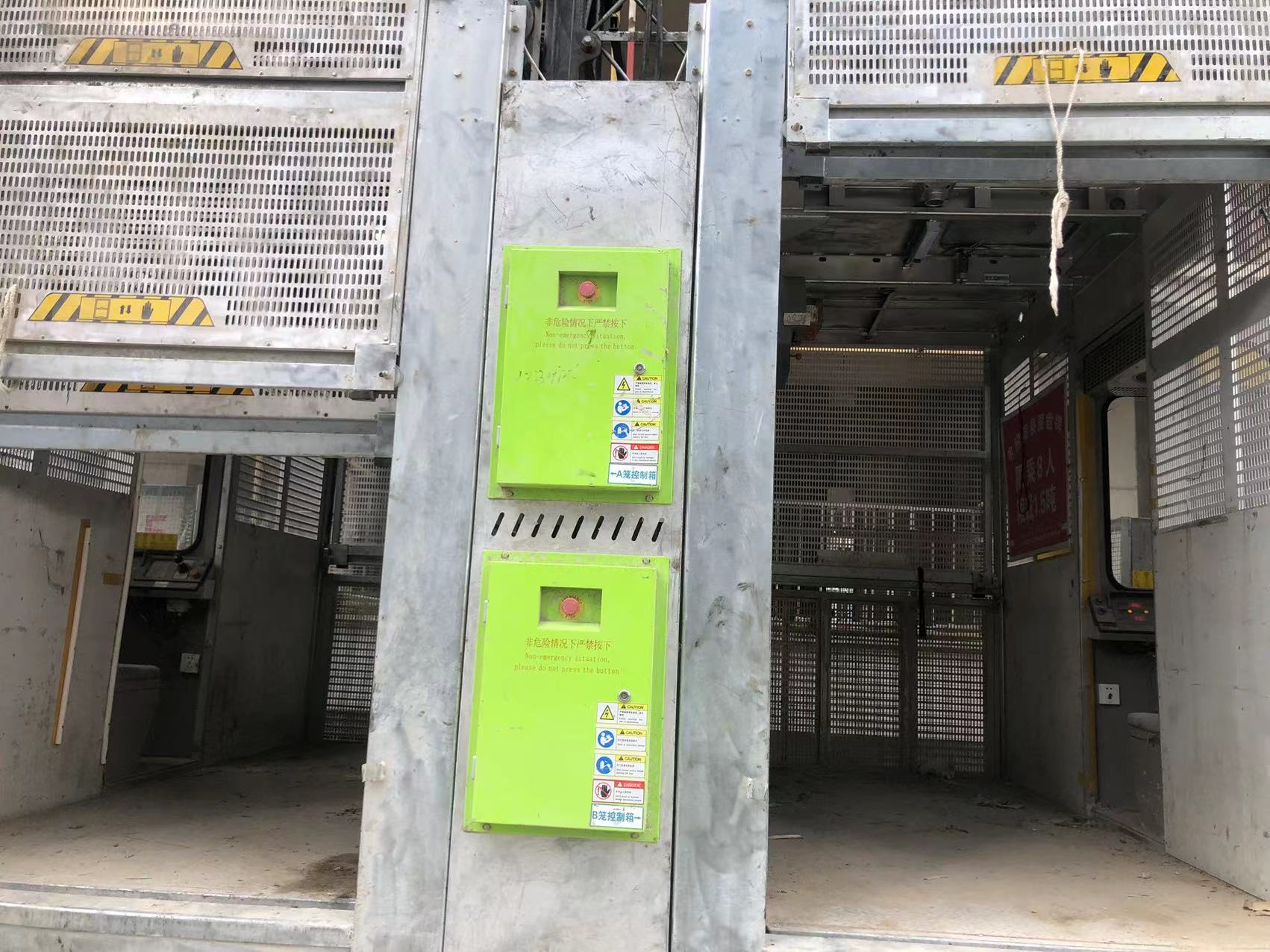 微信图片_202210291918516.jpg