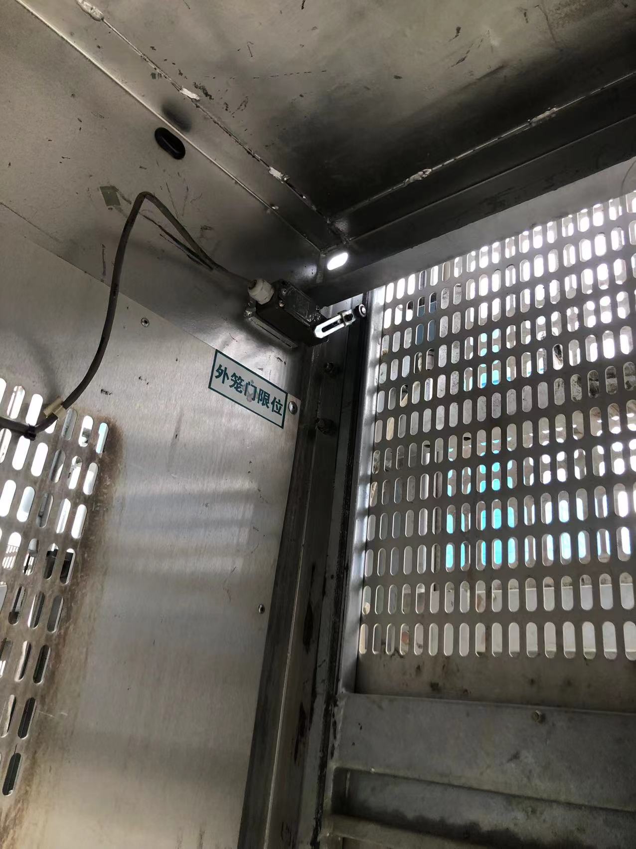 微信图片_202210291920334.jpg 微信图片_202210291920334.jpg