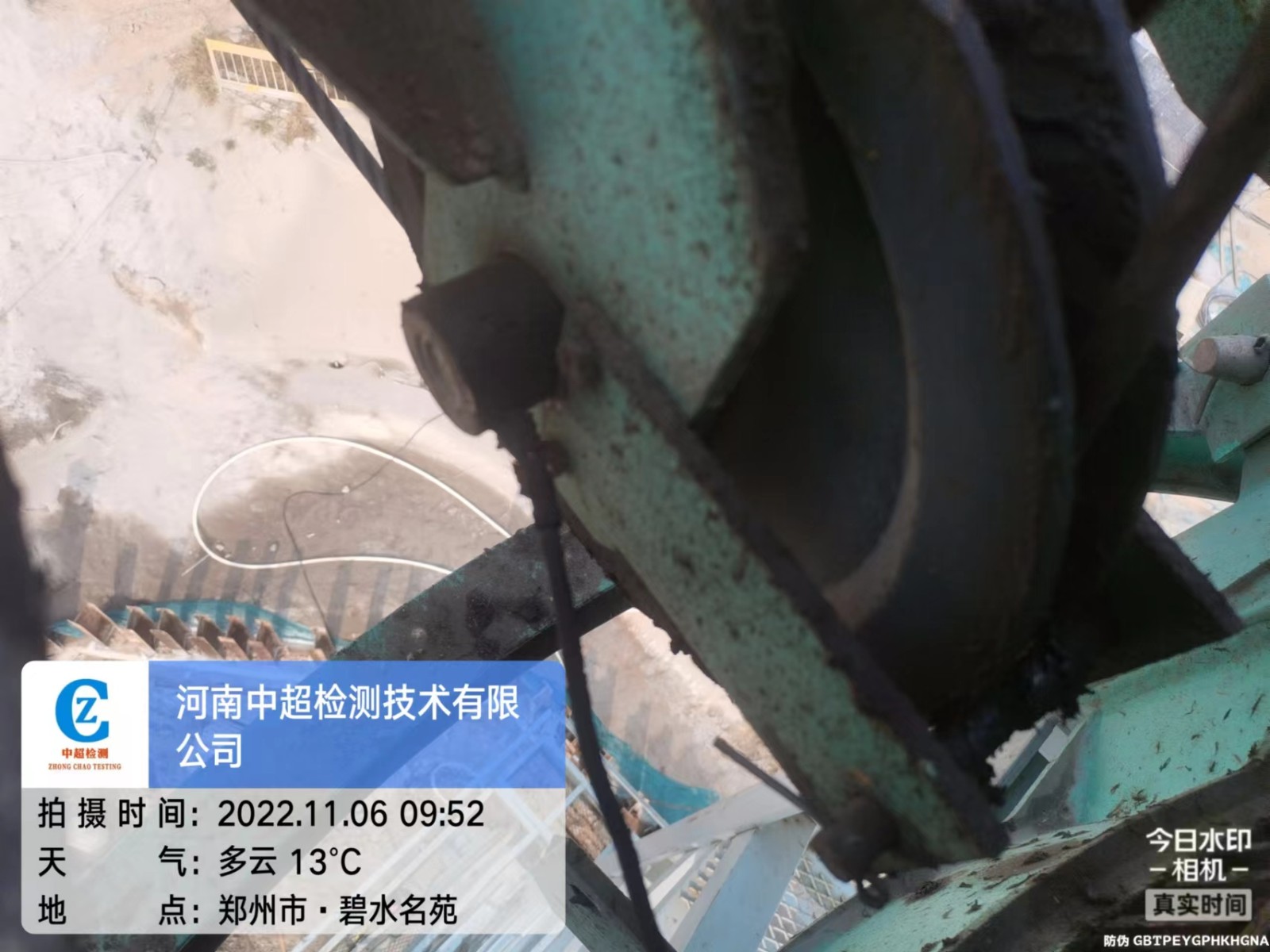 微信图片_202211061059431.jpg 微信图片_202211061059431.jpg